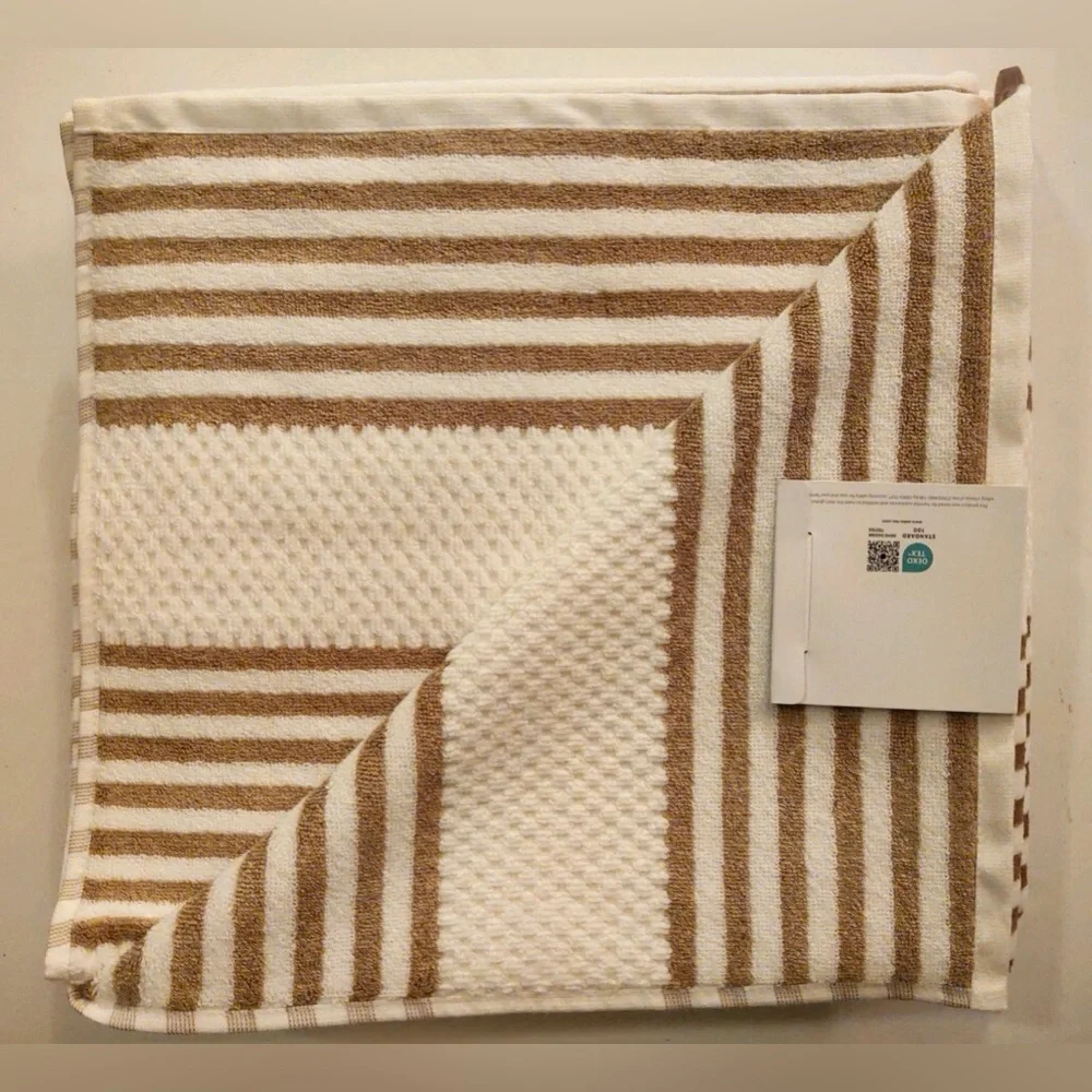 💥2pc CARO HOME 100% Cotton Stripe Bath Towels - Cream/Gold
